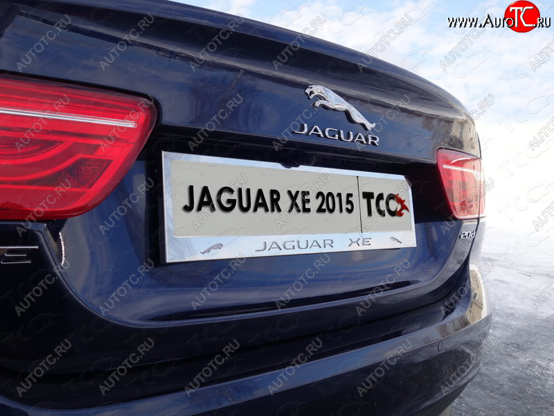 5 999 р. Рамка гос. номера ТСС Тюнинг  Jaguar XE  X250 (2014-2019) дорестайлинг (нержавейка)  с доставкой в г. Керчь