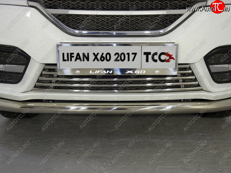 5 999 р. Рамка гос. номера ТСС Тюнинг  Lifan X60 (2016-2025) 2-ой рестайлинг (нержавейка)  с доставкой в г. Керчь