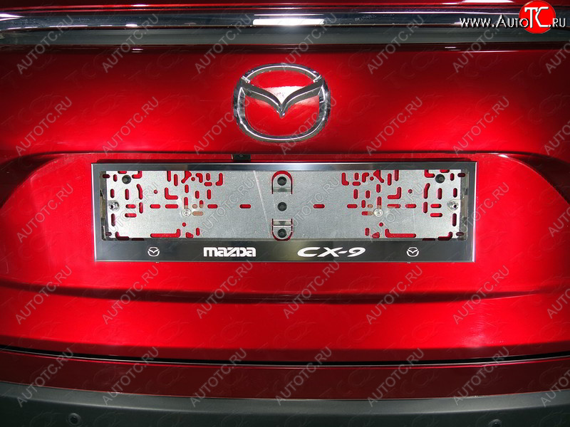 5 999 р. Рамка гос. номера ТСС Тюнинг Mazda CX-9 TC дорестайлинг (2015-2025) (нержавейка)  с доставкой в г. Керчь
