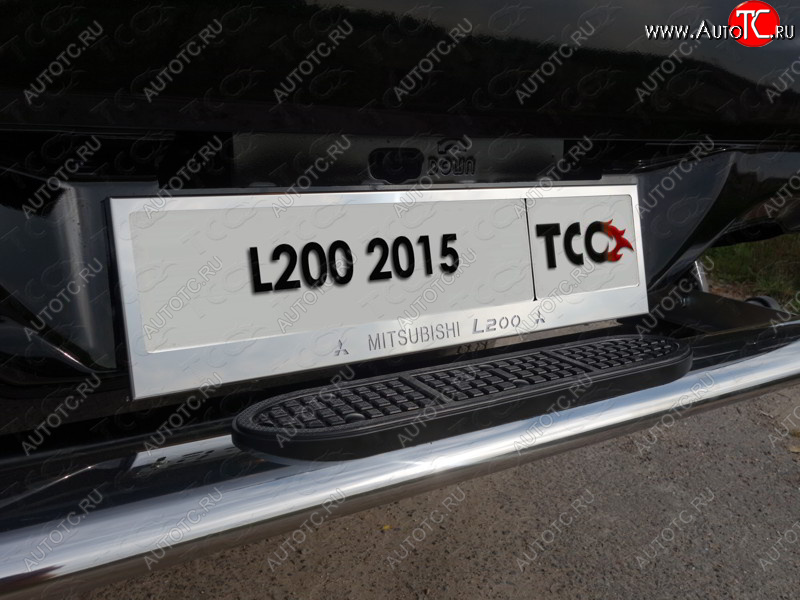 5 999 р. Рамка гос. номера ТСС Тюнинг Mitsubishi L200 5 KK,KL дорестайлинг (2015-2019) (нержавейка)  с доставкой в г. Керчь