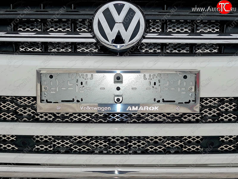 5 999 р. Рамка гос. номера ТСС Тюнинг  Volkswagen Amarok (2016-2022) рестайлинг (нержавейка)  с доставкой в г. Керчь