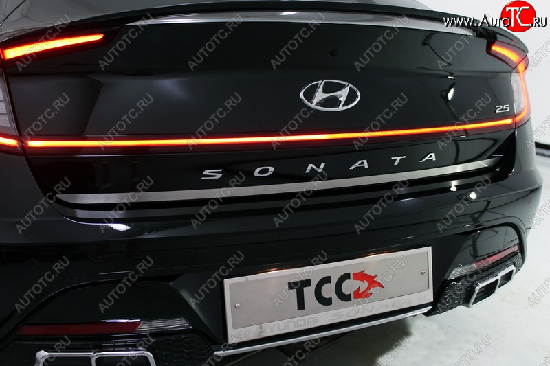 1 000 000 р. Накладка на крышку багажника ТСС Тюнинг  Hyundai Sonata  DN8 (2019-2022) (Лист шлифованный)  с доставкой в г. Керчь