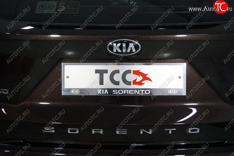 4 999 р. Рамка гос. номера ТСС Тюнинг  KIA Sorento  MQ4 (2020-2022) (нержавейка)  с доставкой в г. Керчь