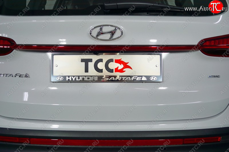 4 999 р. Рамка гос. номера ТСС Тюнинг  Hyundai Santa Fe  TM (2020-2022) рестайлинг (нержавейка)  с доставкой в г. Керчь