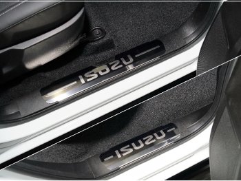 Накладки на пластиковые порожки салона ТСС Тюнинг Isuzu D-Max  RG (2020-2023) DoubleCab (лист зеркальный надпись ISUZU)