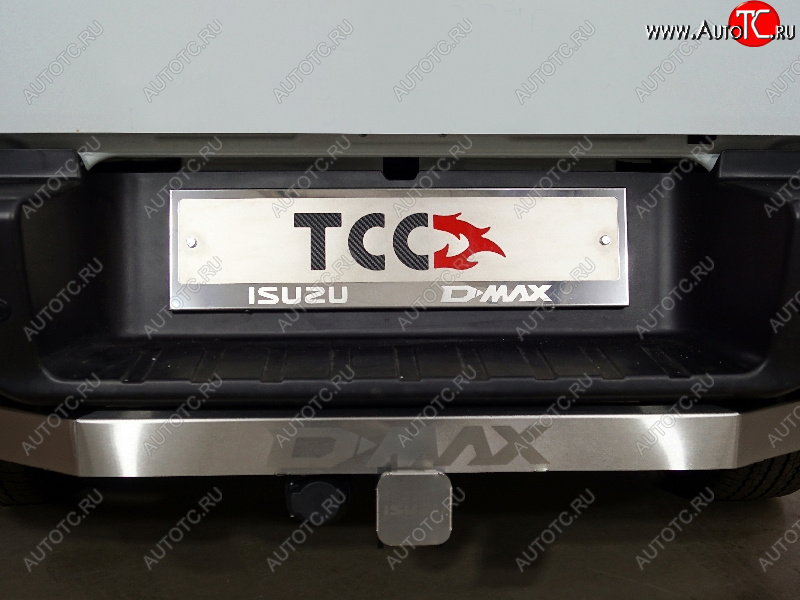 4 999 р. Рамка гос. номера ТСС Тюнинг  Isuzu D-Max  RG (2020-2023) DoubleCab (нержавейка)  с доставкой в г. Керчь