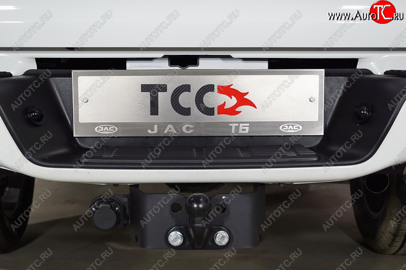4 999 р. Рамка гос. номера ТСС Тюнинг JAC T6 пикап (2018-2024) (нержавейка)  с доставкой в г. Керчь