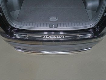 Лист зеркальный, надпись Tucson 988000р Лист зеркальный, надпись Tucson 988000р