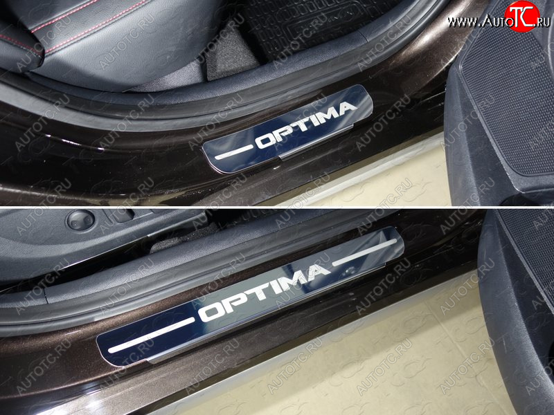 1 000 000 р. Накладки на порожки салона ТСС Тюнинг  KIA Optima  4 JF (2016-2018) дорестайлинг седан (лист зеркальный, надпись OPTIMA)  с доставкой в г. Керчь