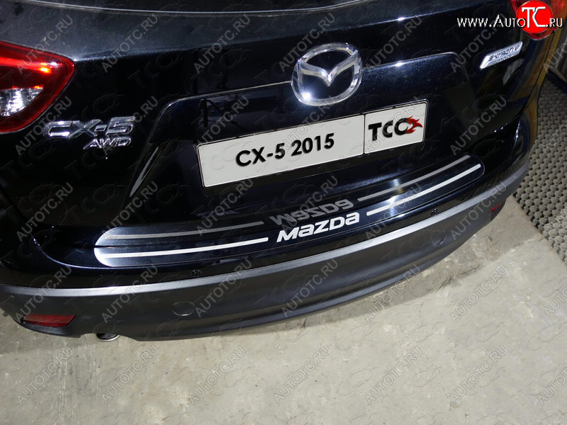 1 000 000 р. Накладка на задний бампер ТСС Тюнинг  Mazda CX-5  KE (2015-2017) рестайлинг ( лист зеркальный надпись MAZDA)  с доставкой в г. Керчь
