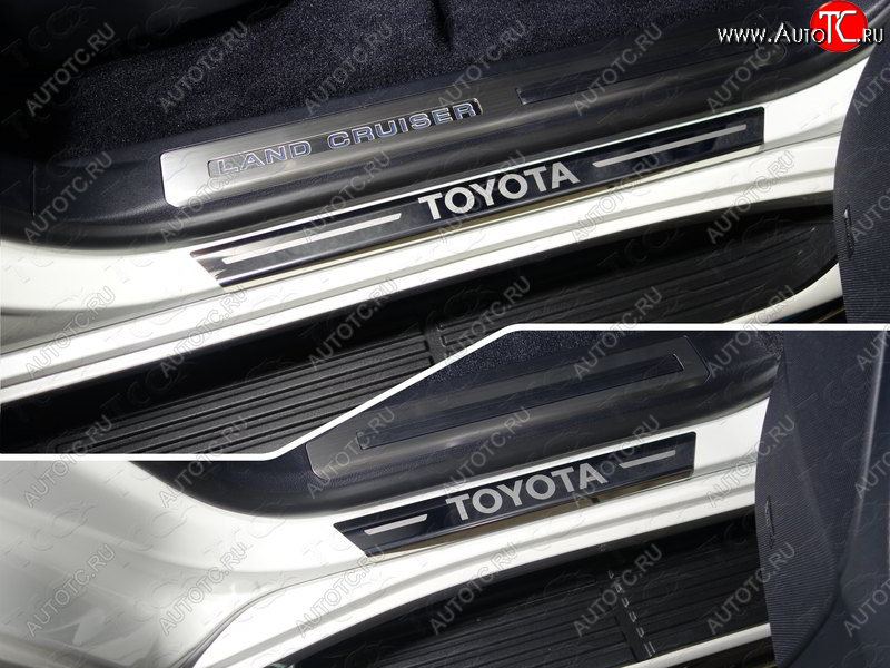 1 000 000 р. Накладки на порожки салона с гибом ТСС Тюнинг  Toyota Land Cruiser  200 (2015-2021) 2-ой рестайлинг (лист зеркальный надпись Toyota)  с доставкой в г. Керчь