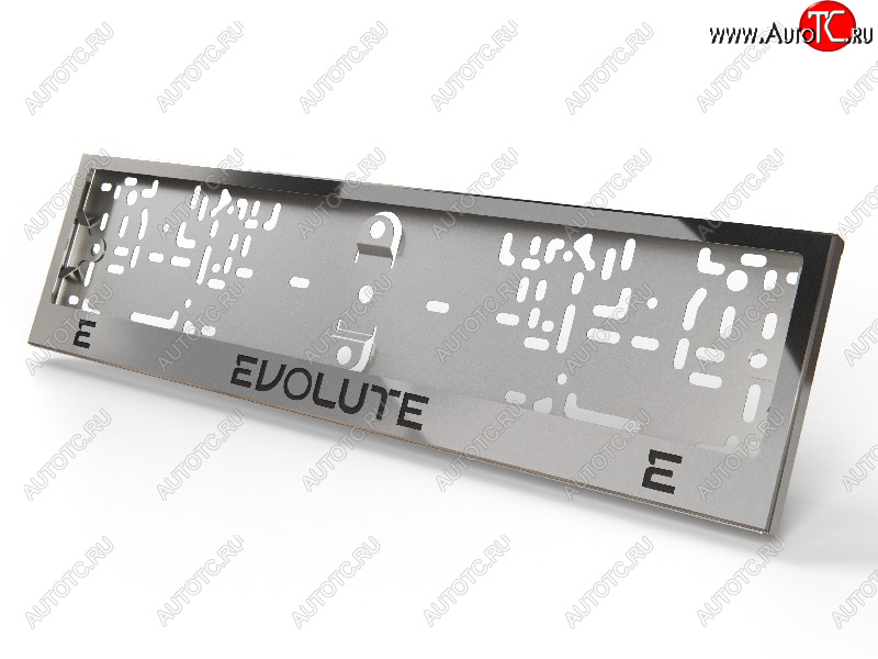 5 999 р. Рамка гос. номера ТСС Тюнинг Evolute i-Joy джип (2022-2025) (нержавейка)  с доставкой в г. Керчь