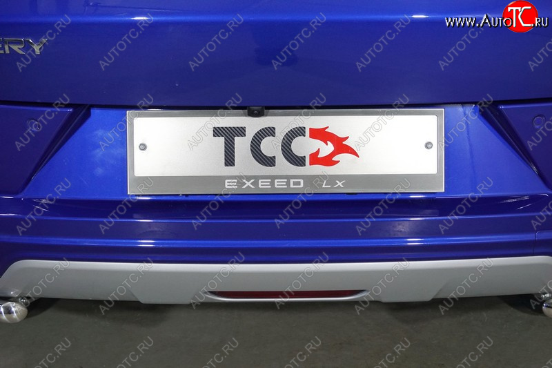 4 999 р. Рамка гос. номера ТСС Тюнинг  EXEED LX (2021-2025) 1-ый рестайлинг (нержавейка)  с доставкой в г. Керчь