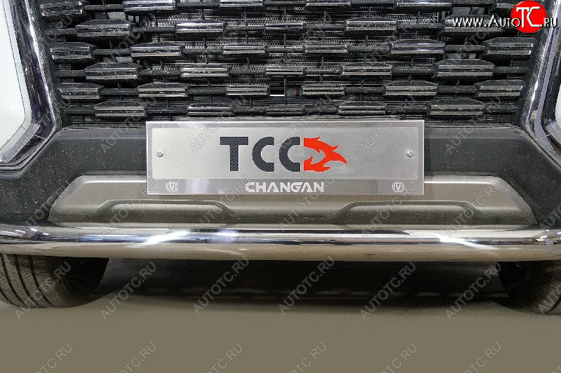 4 999 р. Рамка гос. номера ТСС Тюнинг  Changan Hunter Plus (2022-2025) пикап (нержавейка)  с доставкой в г. Керчь