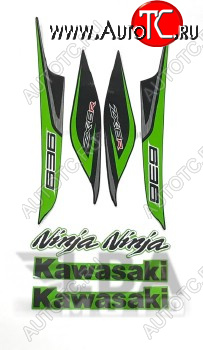 3 299 р. Комплект наклеек на пластик для мотоцикла Kawasaki 636, ZX6R 13-16 Зелено-Черный  пм-00017750  с доставкой в г. Керчь