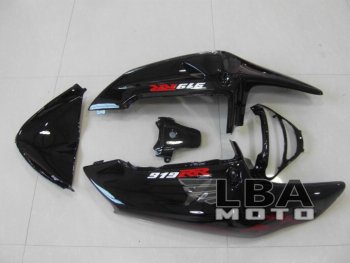 339 р. Хвост деталь вокруг стоп-сигнала для Honda CBR 919 98-99 Без цвета  пм-00002069  с доставкой в г. Керчь. Увеличить фотографию 1
