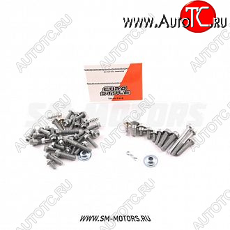 2 299 р. Комплект болтов, крепежа малый TRACK Pack для KTMHusabergHusquarna  010263-686-2071  с доставкой в г. Керчь