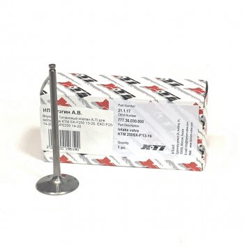 5 399 р. Впускной Титановый клапан X-TI для мотоцикла KTM SX-F250 13-24, EXC-F250 14-24, FCFE250 14-24  xti-sxf250-14in  с доставкой в г. Керчь. Увеличить фотографию 1