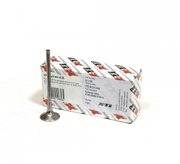 5 399 р. Выпускной Титановый клапан X-TI для мотоцикла KTM SX-F250 06-12, EXC-F250 07-13  xti-sxf250-11ex  с доставкой в г. Керчь. Увеличить фотографию 1