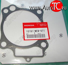 219 р. Прокладка цилиндра Honda CRF150R-RB 07-23 12191-KSE-671  kzr-736  с доставкой в г. Керчь