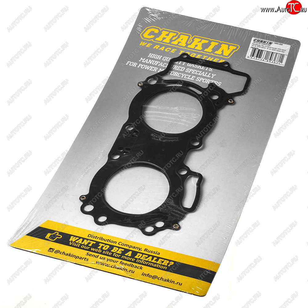 3 699 р. Прокладка ГБЦ CHAKIN Honda VFR1200F 10-16, VFR1200X 16-18 12251-MGE-003 передняя  100h-059  с доставкой в г. Керчь