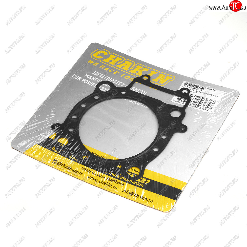 2 269 р. Прокладка ГБЦ CHAKIN Honda CRF450R 02-06 12251-MEB-671  100h-063  с доставкой в г. Керчь