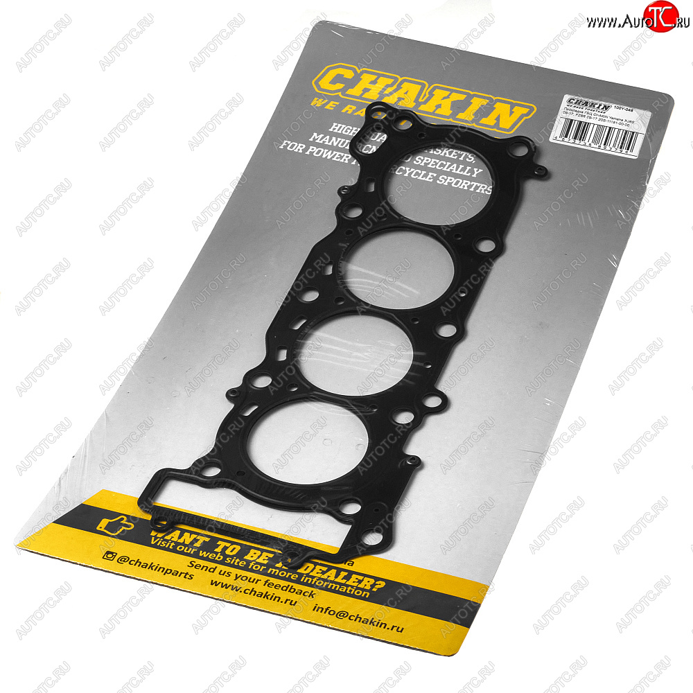 4 899 р. Прокладка ГБЦ CHAKIN Yamaha XJ6S 09-17, FZ6R 09-17 20S-11181-00-00  100y-048  с доставкой в г. Керчь