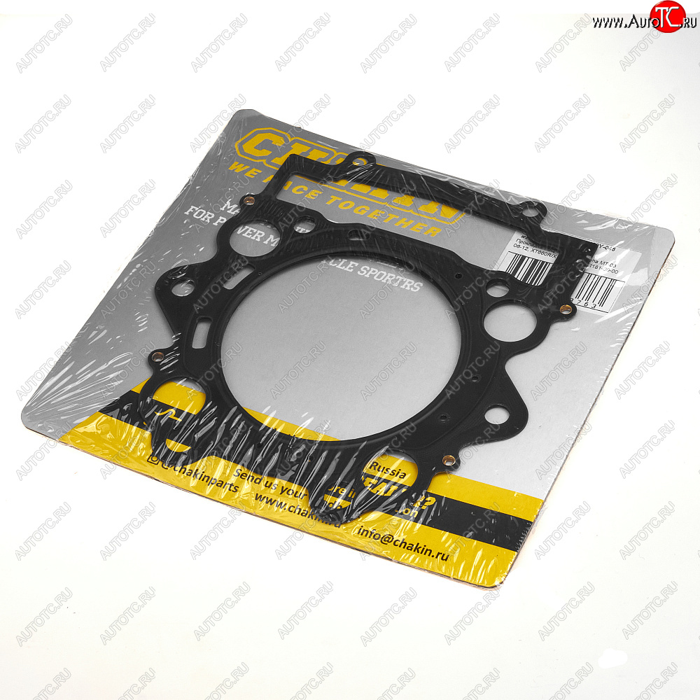 2 199 р. Прокладка ГБЦ CHAKIN Yamaha MT-03 06-12, XT660RX 04-14 5VK-11181-00-00  100y-045  с доставкой в г. Керчь