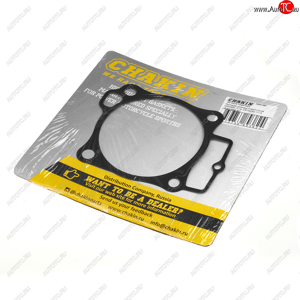 679 р. Прокладка цилиндра CHAKIN Honda CRF450R 17-18, CRF450RX 17-18 12191-MKE-A01  100h-061  с доставкой в г. Керчь