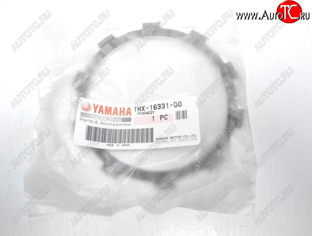 449 р. Диск сцепления фрикционный Yamaha 1HX-16331-00-00 Оригинал  пм-00021774  с доставкой в г. Керчь