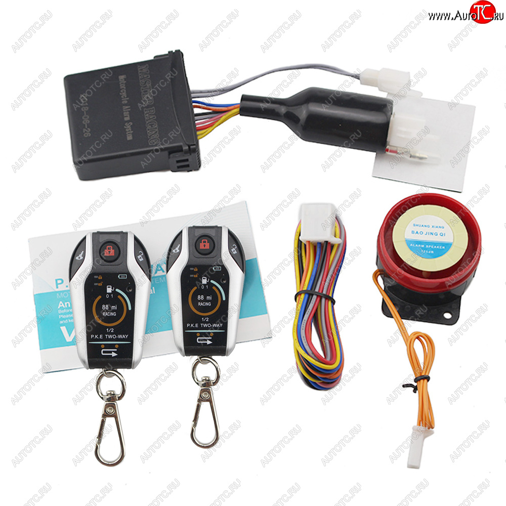 4 799 р. Мото сигнализация Двухсторонняя, противоугонная система 12V NEW  пм-00029251  с доставкой в г. Керчь