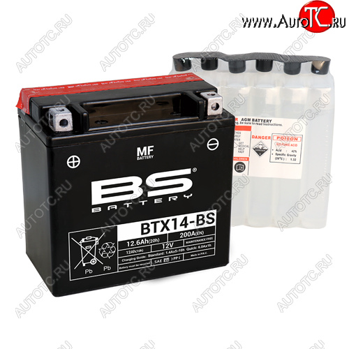 6 649 р. Аккумулятор BS-BATTERY BTX14-BSYTX14-BS  300604  с доставкой в г. Керчь