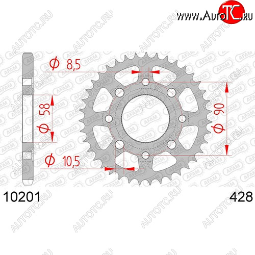 1 599 р. Звезда задняя ведомая Afam 10201 49 Зубов ( JTR269 49 )  пм-00017505  с доставкой в г. Керчь