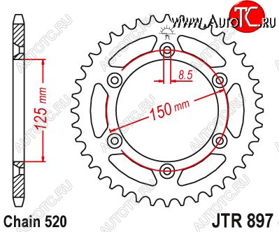 3 719 р. Звезда цепного привода JTR897 48sc  jtr897.48sc  с доставкой в г. Керчь