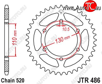 3 399 р. Звезда цепного привода JTR486 42  jtr486.42  с доставкой в г. Керчь