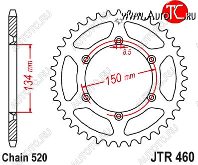 3 399 р. Звезда цепного привода JTR460 50sc  jtr460.50sc  с доставкой в г. Керчь