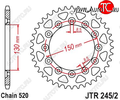 2 899 р. Звезда цепного привода JTR2452 42  jtr2452.42  с доставкой в г. Керчь