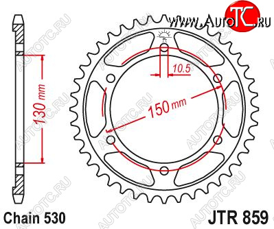 5 099 р. Звезда цепного привода JTR859 47  jtr859.47  с доставкой в г. Керчь