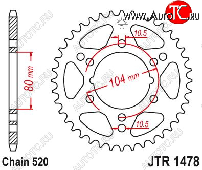 3 279 р. Звезда цепного привода JTR1478 40  jtr1478.40  с доставкой в г. Керчь