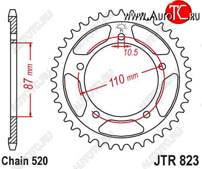 4 349 р. Звезда цепного привода JTR823 46  jtr823.46  с доставкой в г. Керчь