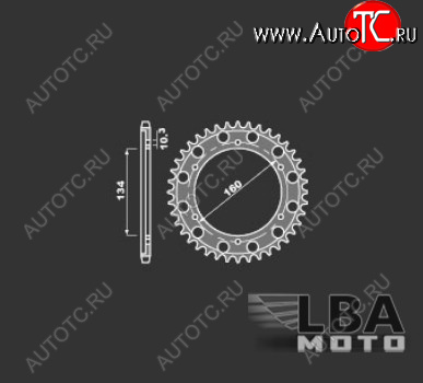 2 599 р. PBR Звезда задняя 4399 43 C45  39 382  с доставкой в г. Керчь
