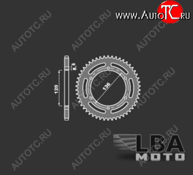 2 139 р. PBR Звезда задняя 859 45 C45  39 421  с доставкой в г. Керчь