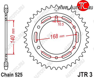 3 929 р. Звезда цепного привода JTR3 42  jtr3.42  с доставкой в г. Керчь
