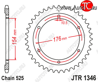 4 009 р. Звезда цепного привода JTR1346 43  jtr1346.43  с доставкой в г. Керчь