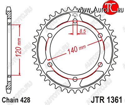 3 069 р. Звезда цепного привода JTR1361 50  jtr1361.50  с доставкой в г. Керчь