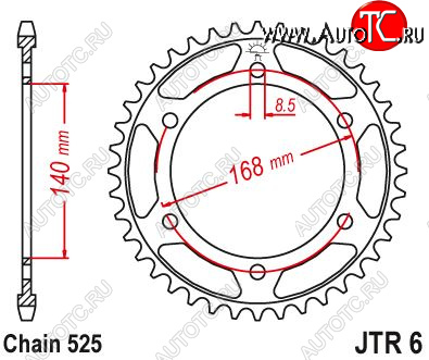 4 879 р. Звезда цепного привода JTR6 47  jtr6.47  с доставкой в г. Керчь