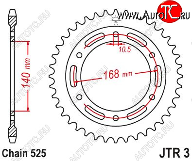 4 029 р. Звезда цепного привода JTR3 47  jtr3.47  с доставкой в г. Керчь