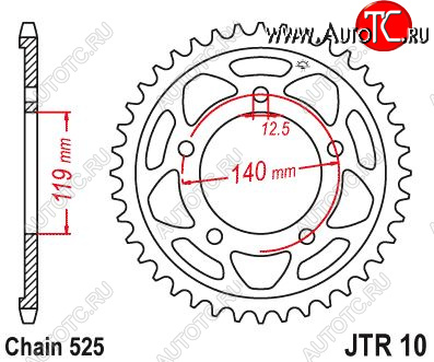 4 329 р. Звезда цепного привода JTR10 45  jtr10.45  с доставкой в г. Керчь