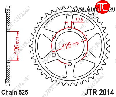 4 029 р. Звезда цепного привода JTR2014 42  jtr2014.42  с доставкой в г. Керчь
