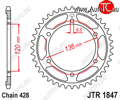 3 439 р. Звезда цепного привода JTR1847 48  jtr1847.48  с доставкой в г. Керчь